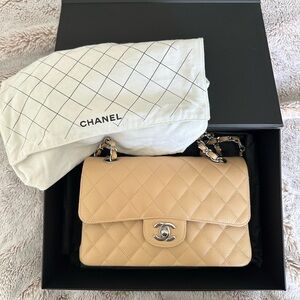 Chanel Beige Quilted Leather Bag